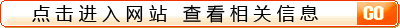 访问 拼多多